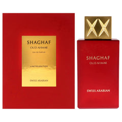 Swiss Arabian Shaghaf Oud Ahmar 75ml EDP | Luxury Arabian Unisex Fragrance