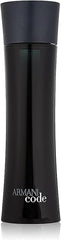Armani Code EDT 125ml Men – Giorgio Armani Luxury Fragrance